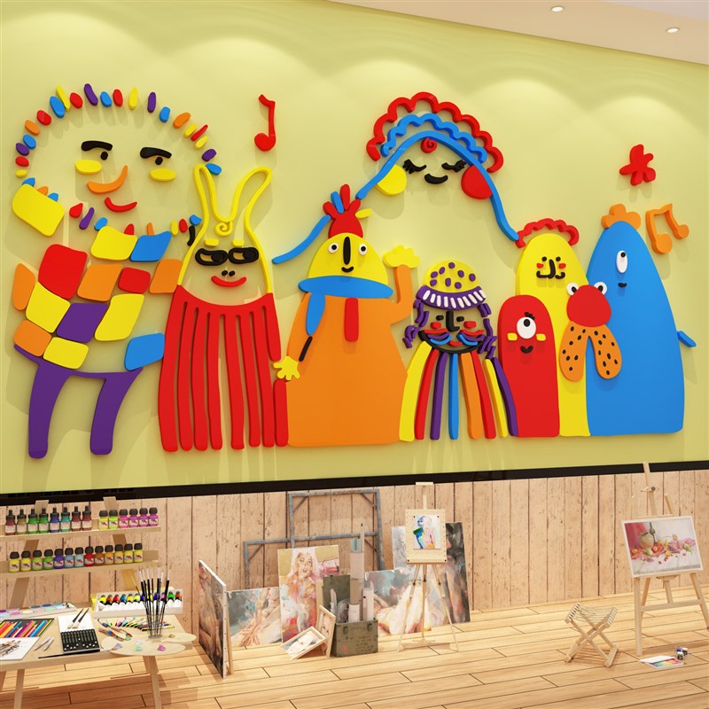 美术教室布置装饰艺术培训机构文化墙面贴画室展幼儿园美工班环创 - 图2