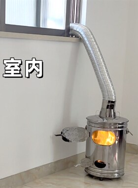 耐高温排烟管烧金桶通风管烧纸桶排气管不锈钢伸缩变形排气管家用