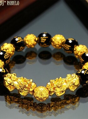 瑞铂朗越南沙金貔貅手链男款女士3d硬金999黑曜石招财首饰转运久