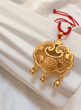 古法三金仿真花丝长命锁福锁订婚结婚宝宝满月周岁百岁摆拍道具