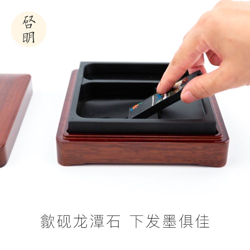 启明文房正方形水墨砚台书法专用天然原石带盖保湿防干歙砚可磨墨,淘宝优惠券,粉丝福利购,淘宝优惠卷
