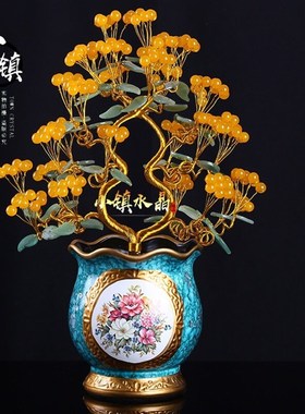新房公司店铺开业水晶树礼品玉髓招财摇钱财宝树家居客厅玄关摆件