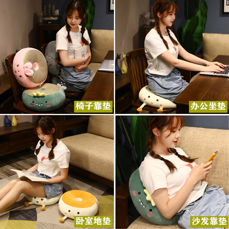 凉席坐垫办公室久坐?椅垫子学生椅子屁股地上科目二学车屁垫夏季 - 图0