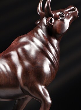 黑檀木雕牛实木牛办公室华尔街牛气冲天抬头牛开业礼品红木装饰艺