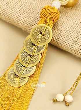 铜葫芦五帝钱开盖光面空心装朱砂挂饰中式黄杨木挂饰开口家居摆件