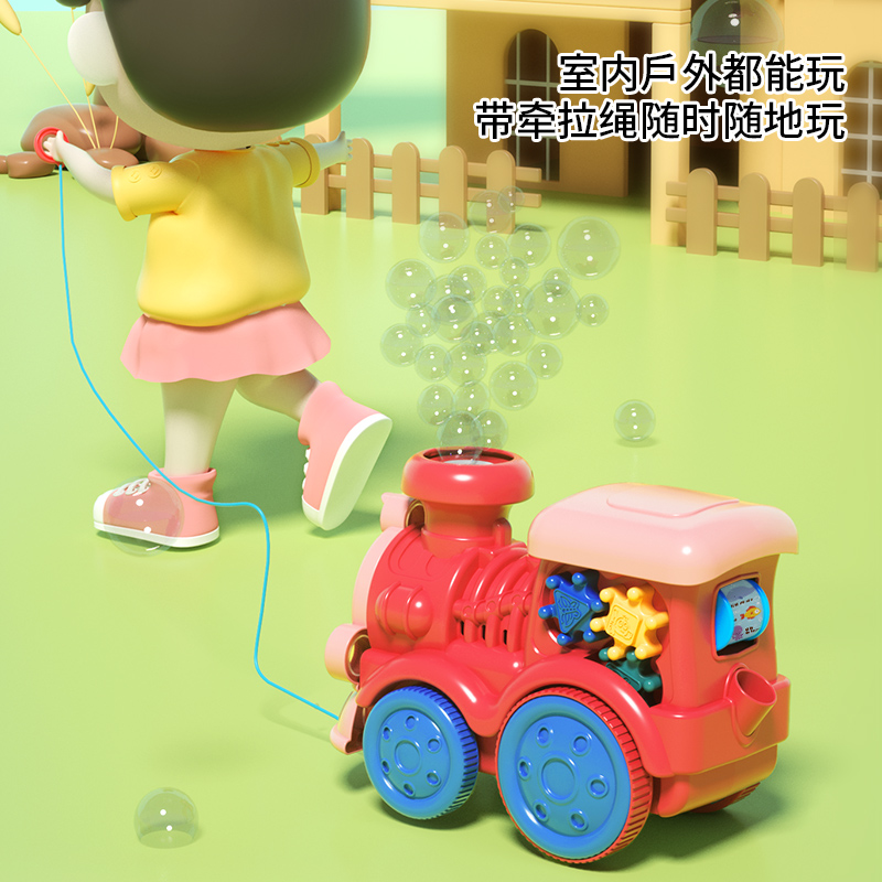 儿童手推学步手推泡泡机1-3岁5岁推推乐学步车单杆推车男女孩 - 图2