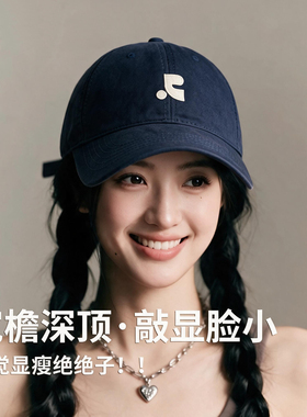 26新款韩熙水洗做旧棒球帽男鸭舌帽女四季可戴加深加宽毛衣显脸小