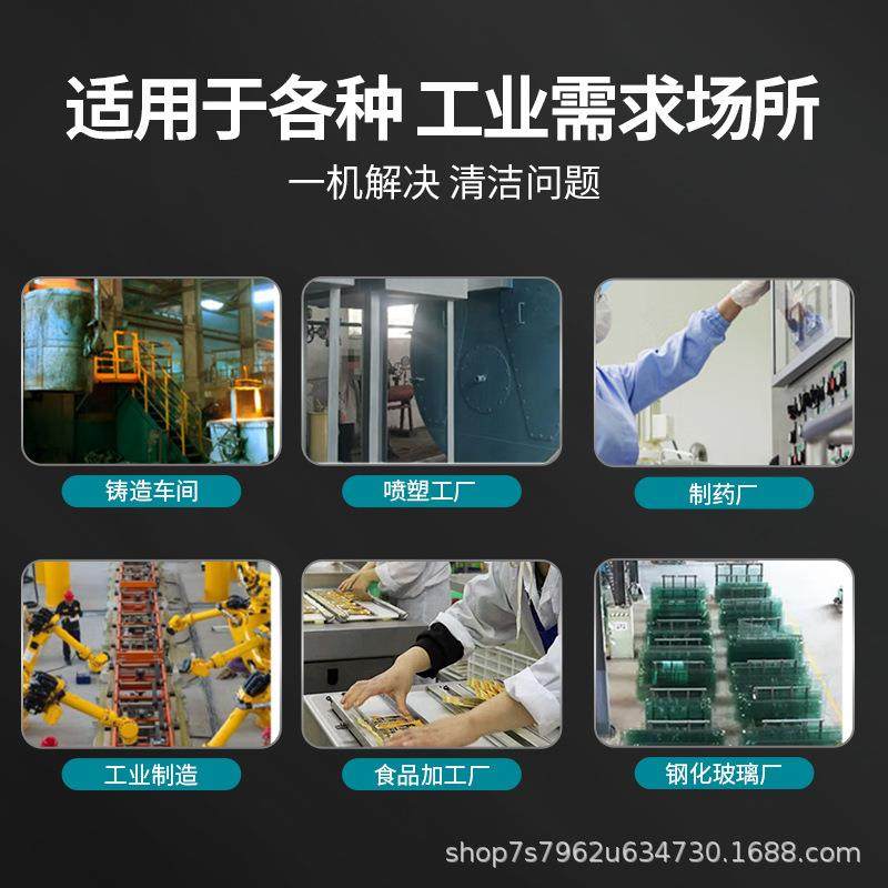 VE601工业商用吸尘器工厂车间大吸力强力大功率吸尘吸水机,淘宝优惠券,粉丝福利购,淘宝优惠卷