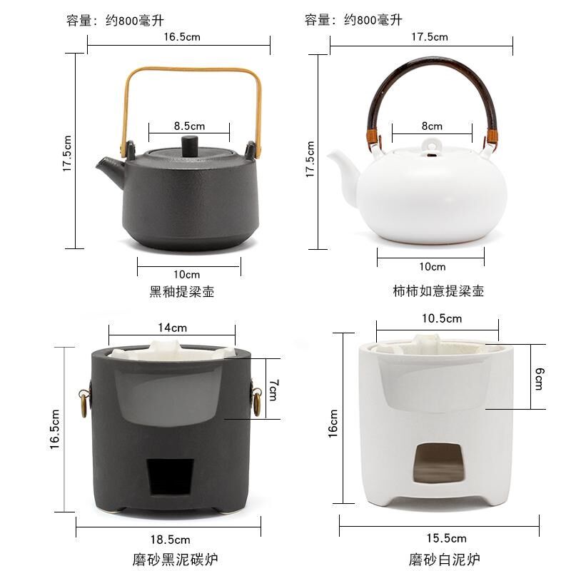 Full set of teapots, tea brewers, household kettles, beam lifting pots, new tea sets, black sand, open flame charcoal stoves