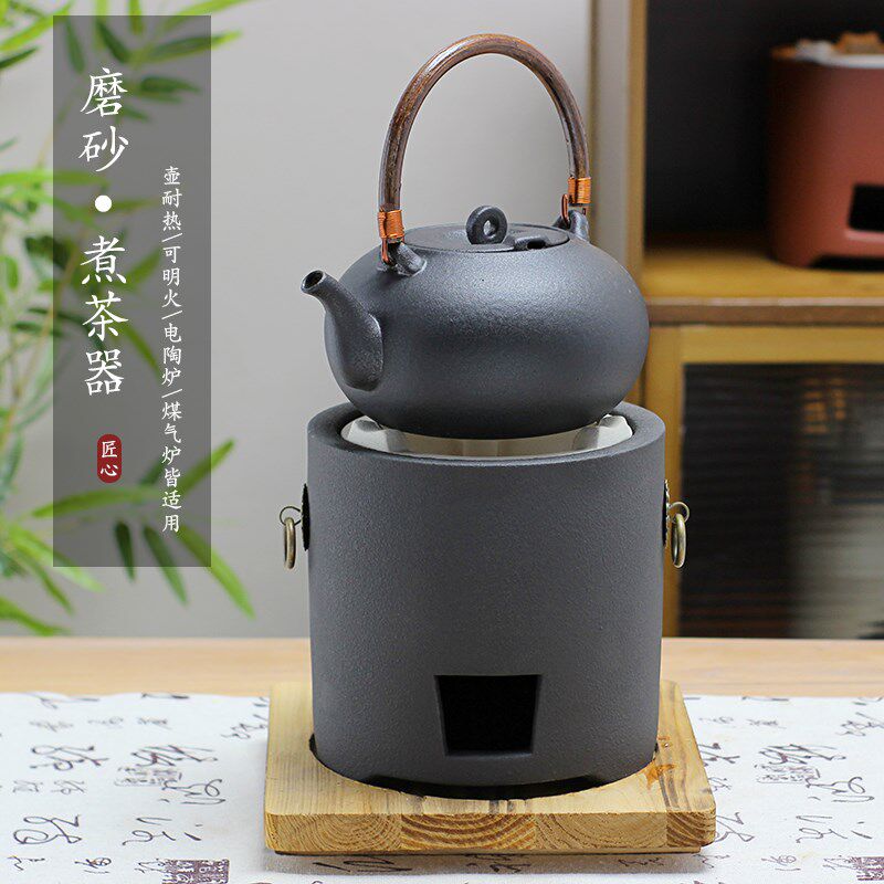 Full set of teapots, tea brewers, household kettles, beam lifting pots, new tea sets, black sand, open flame charcoal stoves