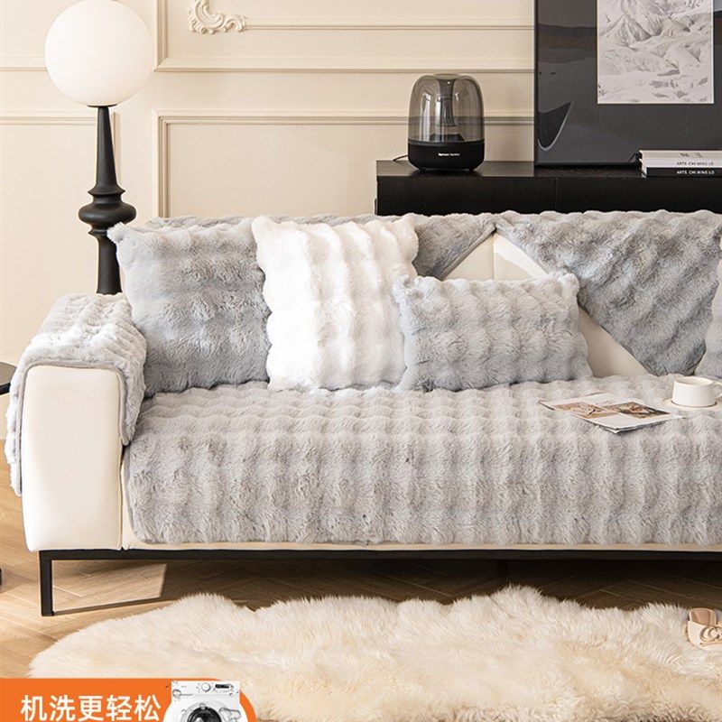 冬季兔毛绒沙发垫加厚沙发坐垫防滑皮沙发专用毛绒沙发盖布巾冬款,淘宝优惠券,粉丝福利购,淘宝优惠卷