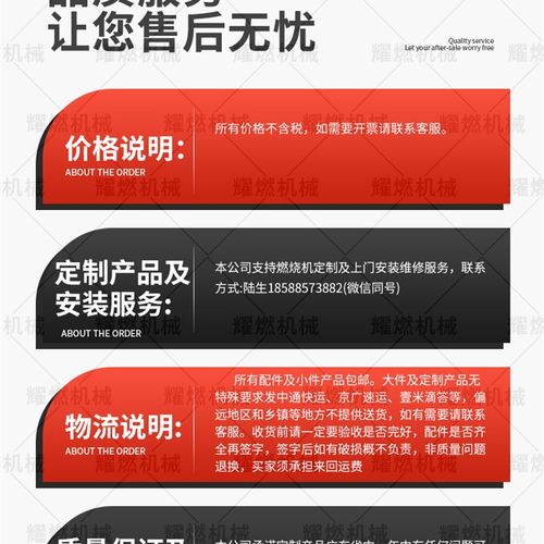 燃烧机点火器变压器高压包高压点火器变压器配件燃烧器工业锅炉 - 图3