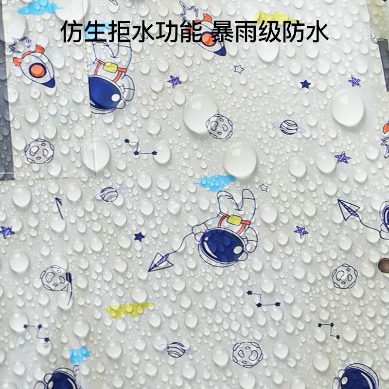 儿童雨衣男童女童2023新款小学生女孩幼儿园宝宝全身防水连体雨披 - 图3