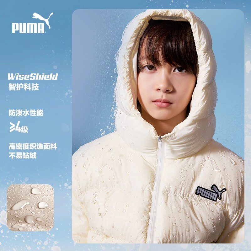 PUMA彪马轻薄羽绒服童装新款秋冬中大童男女保暖外套短款面包服潮,淘宝优惠券,粉丝福利购,淘宝优惠卷