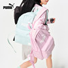 PUMA children's backpack sports and leisure