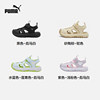 PUMA children's shoes, breathable and comfortable sandals with toe cap
