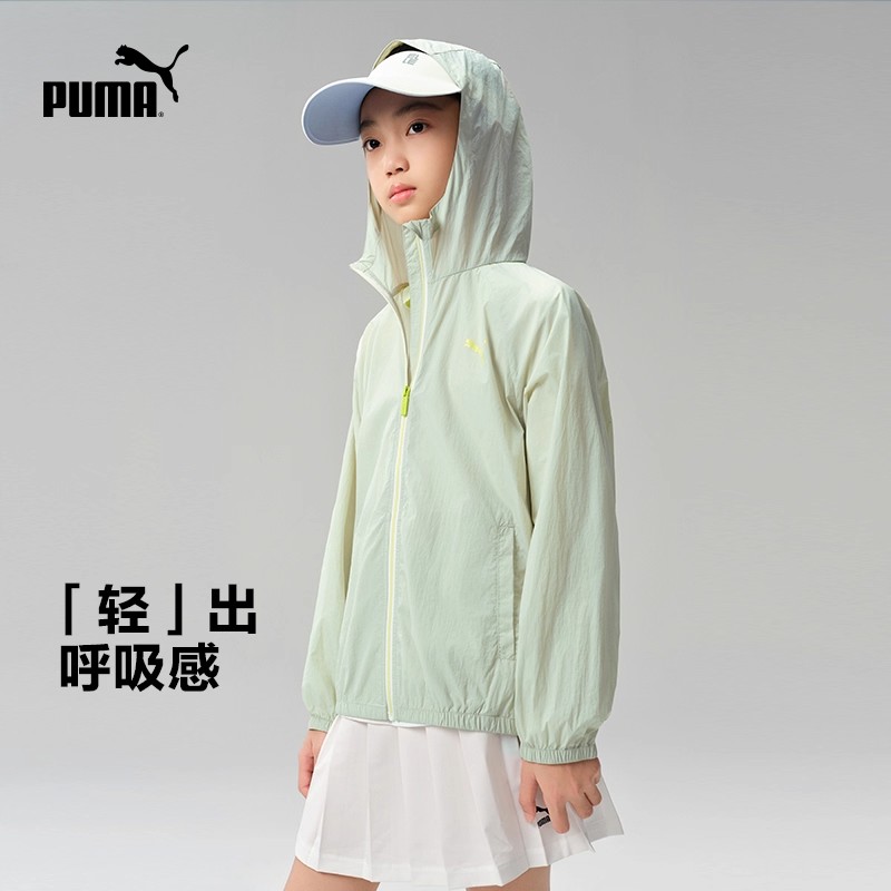 PUMA children's clothing sun protection clothes Xia Xin thin jacket
