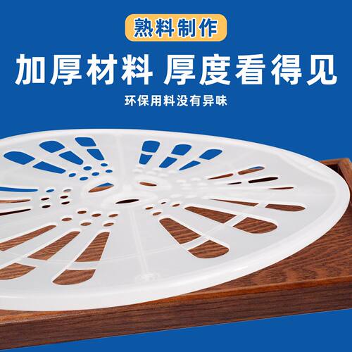 通用洗衣机配件压衣片压盖甩干桶软内盖子脱水桶脱水机双桶压盖片 - 图3