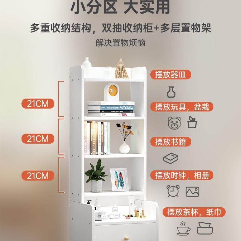 床头柜家用一体置物架卧室一体床边ctg0089纳柜收柜易202新5款简,淘宝优惠券,粉丝福利购,淘宝优惠卷