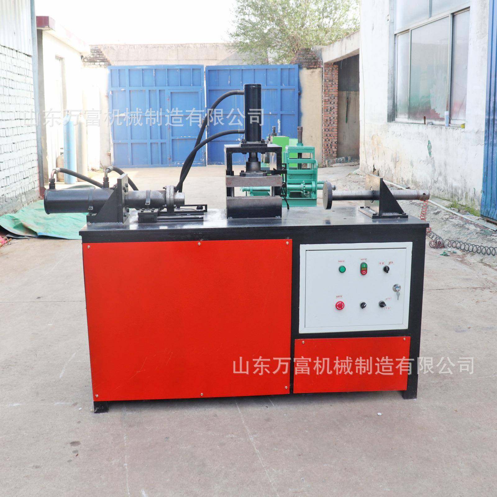 电动液压全自动缩管机圆管对插扩口缩管一体机小型不锈钢钢管缩口,淘宝优惠券,粉丝福利购,淘宝优惠卷