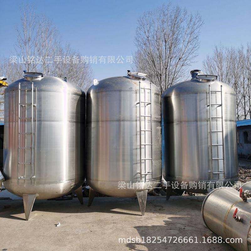 立式10立方不锈钢储304不锈钢储酒罐 水饮料储存罐,淘宝优惠券,粉丝福利购,淘宝优惠卷