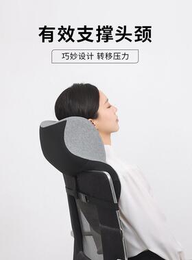 电Fh(h(x}h?办公室仰睡枕座颈椅靠背加高头枕枕工位睡午仰睡枕脑