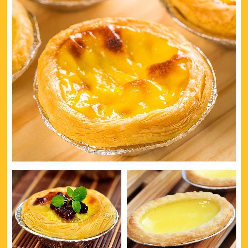 旭众蛋挞成型一皮体机全自动商105锈用不钢葡式挞曲奇黄油蛋盘塔,淘宝优惠券,粉丝福利购,淘宝优惠卷