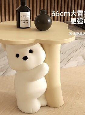 客厅大型暴力熊落地摆件沙发边几托盘床头电视柜装饰乔迁新居礼品