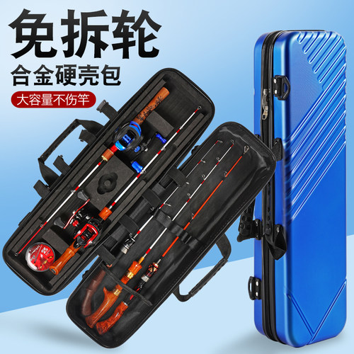 多功能硬壳冰钓竿包桥钓冬钓筏钓竿冰钓杆包便捷渔轮免拆卸渔具包 - 图1