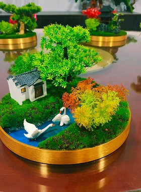 30cm小圆桌中间摆件桌面装饰造景桌芯景观迎客松山水画大圆桌摆花