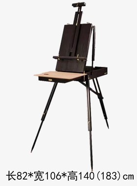 推车工具陈列画架组合主题画笔油画复古样板房绘画颜料阳台