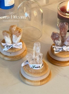 迷你小摆件 玻璃罩天然紫水晶摆件财运黄水晶柱原石晶簇消磁白水