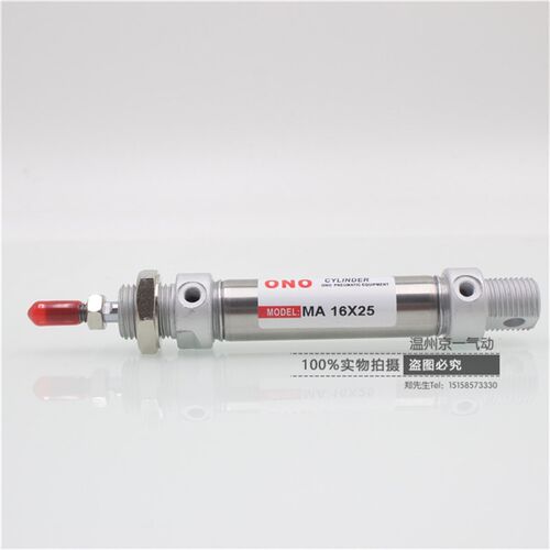 MA32*25/50/75/100/150/200/300型号不锈钢迷你气缸小气缸/精品 - 图0