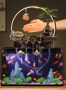 免换水鱼缸造景流水摆件循环水生态鱼缸办公室桌面装饰品摆件礼品