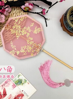 长柄古风团扇烫金汉服拍照舞蹈表演小扇子儿童古典梅花双面女童夏