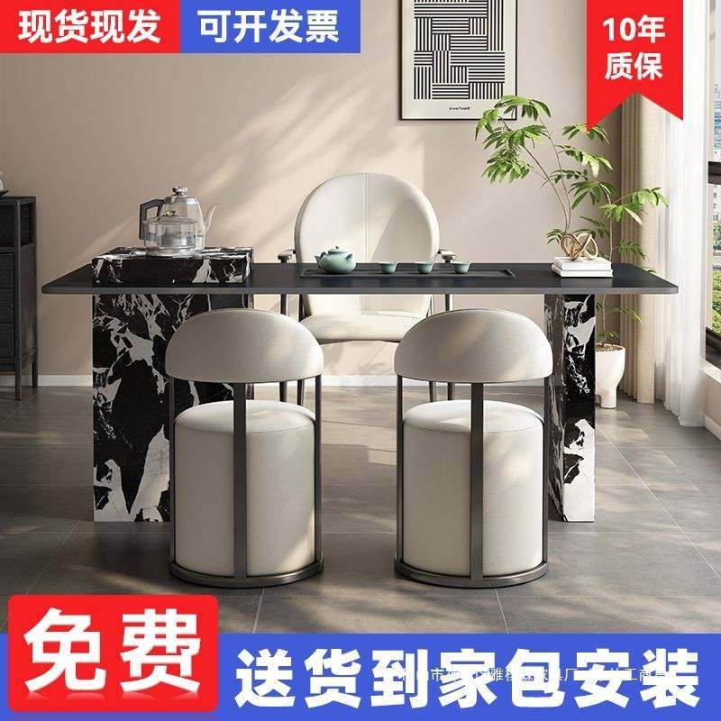 新款客厅家用岩板茶桌简约小户型阳台泡茶一体茶台办公茶桌椅组合,淘宝优惠券,粉丝福利购,淘宝优惠卷