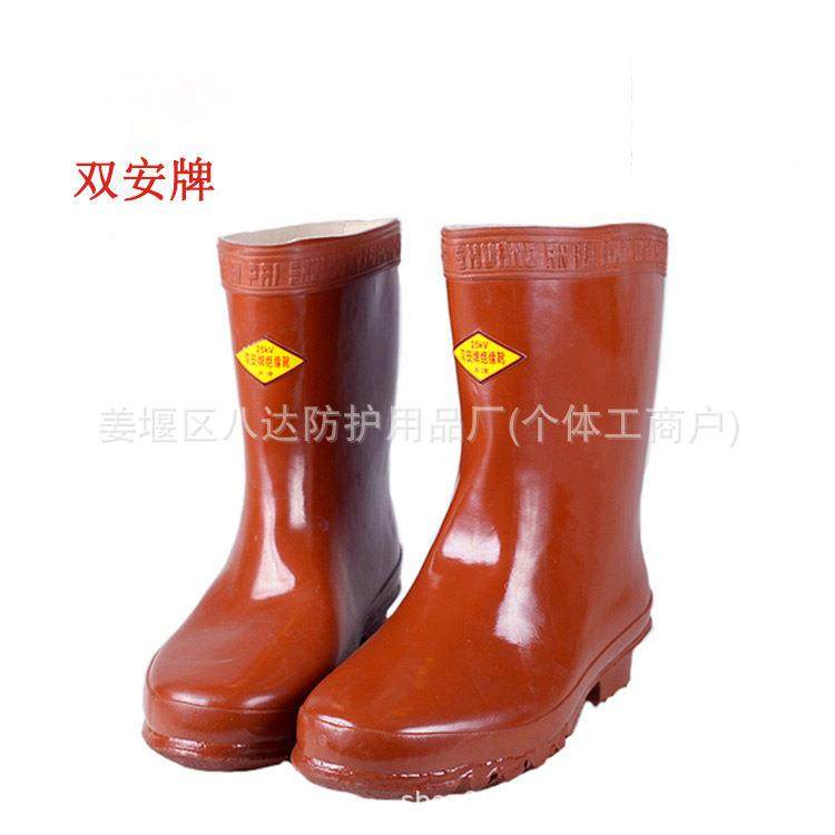 电工绝电缘靴20kv/25kv/3ESN5kv橡防胶绝缘手套压防水电耐高工专,淘宝优惠券,粉丝福利购,淘宝优惠卷