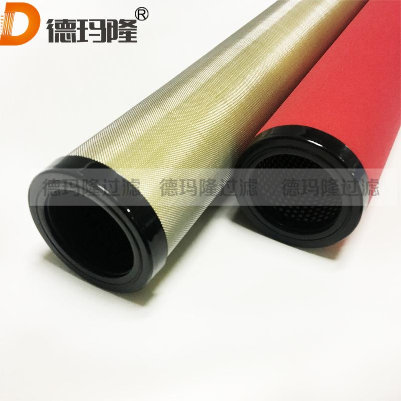 供应管道精密滤芯HMD20-5 HF-20-4-DPL HF7-20-4-DPL - 图1