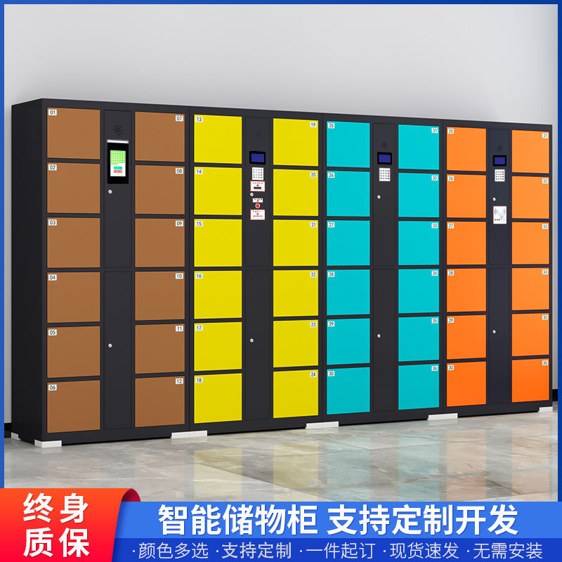 图2