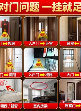 五帝钱门对门黄铜葫芦挂件大门对邻居门卧室对卧室吉祥结铜钱挂饰