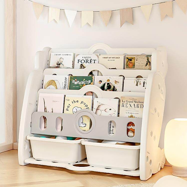 儿童书架VDO玩用具收纳架一体本宝宝绘架地书柜置物架小型家二合,淘宝优惠券,粉丝福利购,淘宝优惠卷