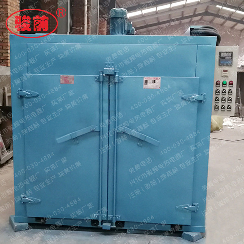 马达刹车片固化炉 电动机刹车片烘箱 300℃热风循环烘箱温度均匀,淘宝优惠券,粉丝福利购,淘宝优惠卷