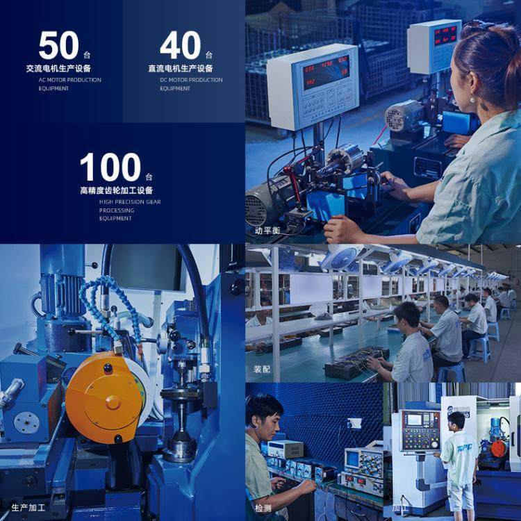 微型有刷直流减速电机90~150W减速马达食品机印刷机,淘宝优惠券,粉丝福利购,淘宝优惠卷