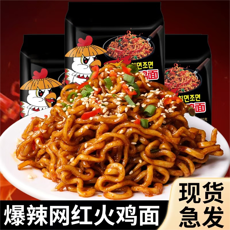 图4