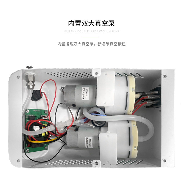 TBK988C新款旋转分离机曲屏拆框拆屏机手机液晶屏加热分离机包邮,淘宝优惠券,粉丝福利购,淘宝优惠卷
