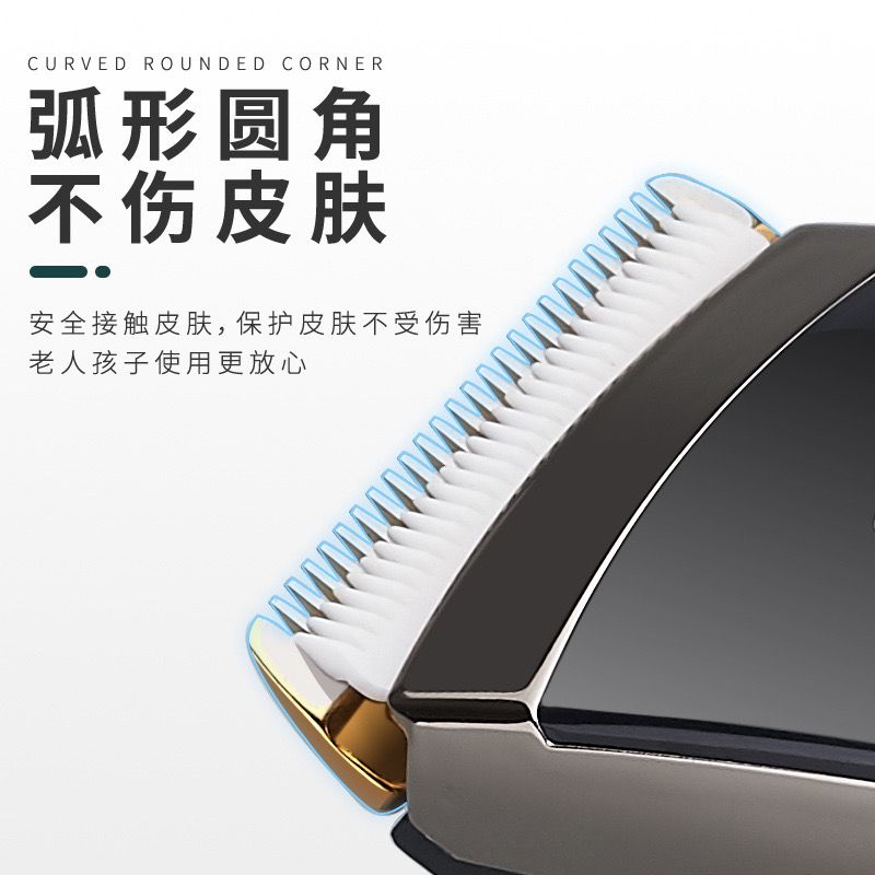 理发器电推剪自助理发神器男士专用家用成人小孩电推子电动剃头刀 - 图0