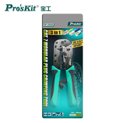 宝工(Pro'sKit)CP-376TA网线钳压线钳CAT7压接钳剪剥压水晶头压接 - 图3