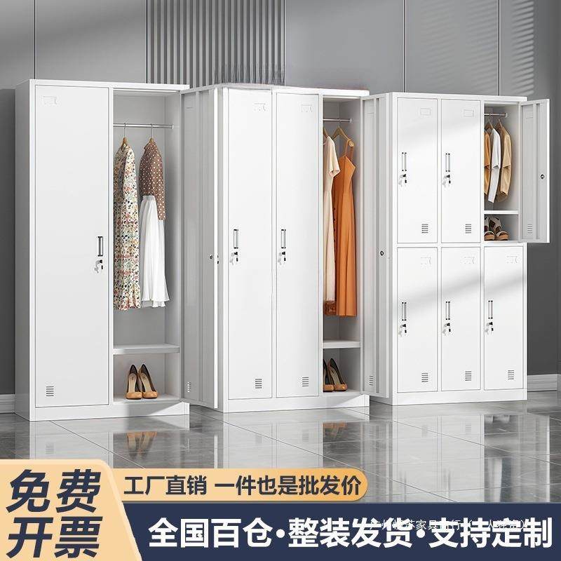 钢制衣柜学门校员宿舍铁更皮柜车间工厂工储jl.106物柜四柜健身房,淘宝优惠券,粉丝福利购,淘宝优惠卷