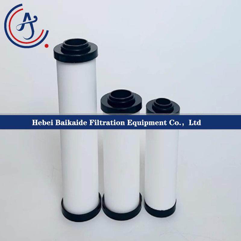 冷干机纳管道压缩空气XDF米除滤过滤器芯JYX-015/024/035/060油现,淘宝优惠券,粉丝福利购,淘宝优惠卷