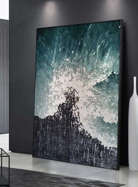 黑白侘寂风装饰画肌理抽象客厅挂画极简玄关画高级感走廊过道壁画